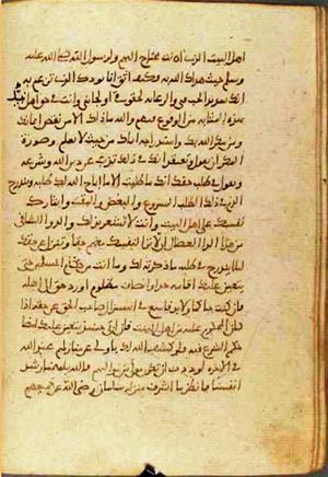 futmak.com - Meccan Revelations - Page 793 from Konya manuscript