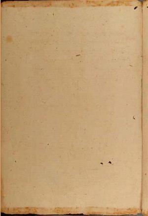 futmak.com - Meccan Revelations - Page 5010 from Konya Manuscript