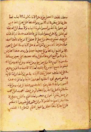 futmak.com - Meccan Revelations - Page 829 from Konya manuscript