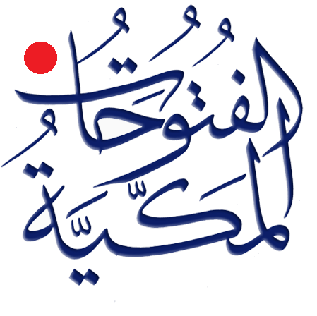 المحتويات