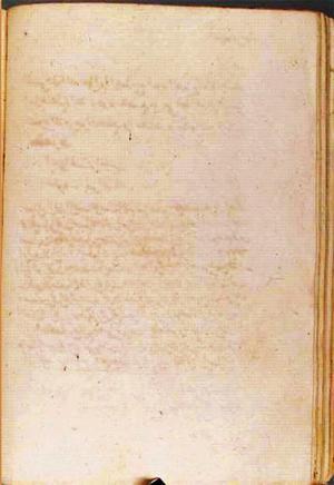 futmak.com - Meccan Revelations - Page 2979 from Konya Manuscript