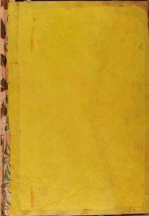 futmak.com - Meccan Revelations - Page 4693 from Konya manuscript